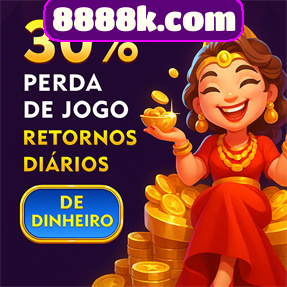 8888k.com Rebate